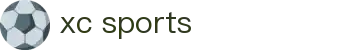 xc sports(中国区)-官方网站